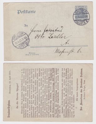 73247 DR Ganzsachen Postkarte P63Y Zudruck Ausschuss des Dresdner Orpheus 1905