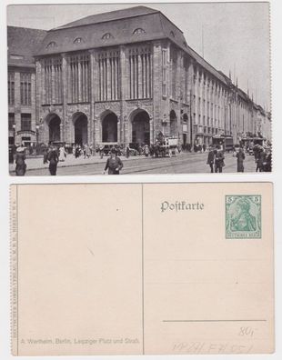 74443 DR Ganzsachen Postkarte PP27/ F7/05 Berlin Kaufhaus A. Wertheim 1914