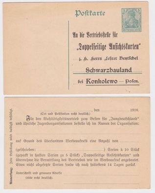 74830 Ganzsachen Postkarte P96 Zudruck Betriebsstelle Doppels. AK Schwarzhauland