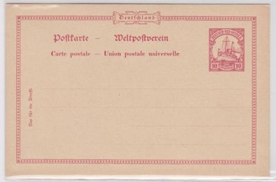 78313 DR Ganzsachen Postkarte P9 Deutsche Kolonien Deutsch-Neuguinea 10 Pfennig
