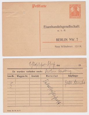 81327 DR Ganzsachen Postkarte P110 Zudruck Eisenhandelsgesellschaft mbH Berlin