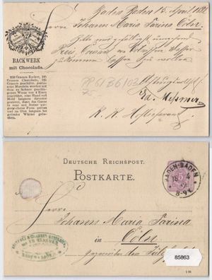 85863 DR Ganzsachen Postkarte PP6/ B6/03 Firma Suchard Neuchatel Backwerk 1882