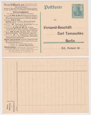 87264 Ganzsachen Postkarte P90 Zudruck Versand-Geschäft Carl Tamaschke Berlin