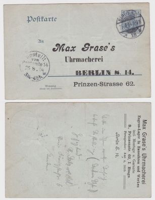 87275 DR Ganzsachen Postkarte P63X Zudruck Max Grase's Uhrmacherei Berlin 1904