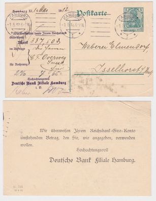 87600 DR Ganzsachen Postkarte P90 Zudruck Deutsche Bank Filiale Hamburg 1912