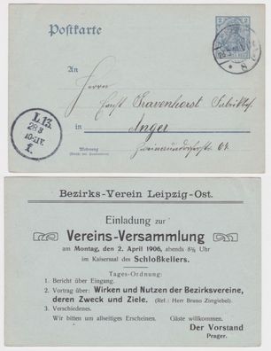 92469 DR Ganzsachen Postkarte P63 Zudruck Bezirks-Verein Leipzig-Ost 1906