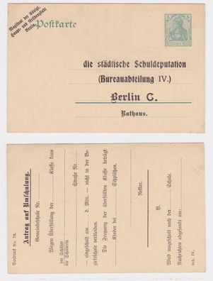 92997 Ganzsachen Postkarte P73 Zudruck städtische Schuldeputation Berlin Rathaus