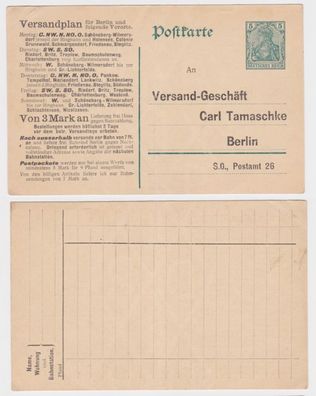 93992 DR Ganzsachen Postkarte P90 Zudruck Versand-Geschäft Carl Tamaschke Berlin