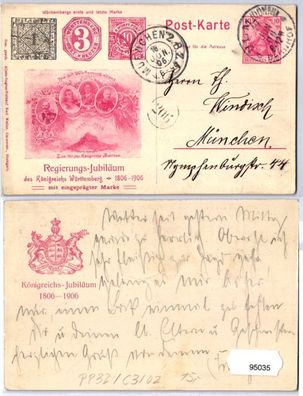 95035 Privat Ganzsachen Postkarte PP32/ C3 Regierungs-Jubiläum Württemberg 1906