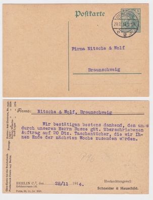 96094 Ganzsachen Postkarte P96 Zudruck Schneider & Hauschild Berlin 1914