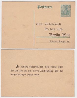 96111 Ganzsachen Postkarte P96 Zudruck Rechtsanwalt Dr. von Beh Berlin