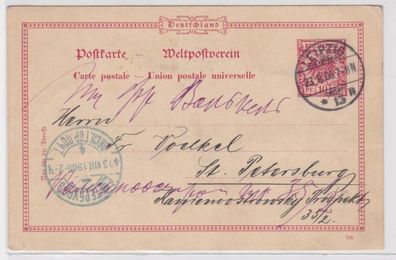 96207 DR Ganzsachen Postkarte P21 Leipzig nach St. Petersburg 1900