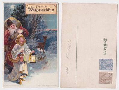 96255 DR Ganzsachen Postkarte PP18/ D1 Fröhliche Weihnachten