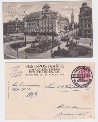 96601 DR Ganzsachen Postkarte PP32/ C26/1 25. Dt. Philatelistentag Hannover 1913
