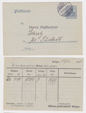 97123 DR Ganzsachen Postkarte P63 Zudruck Aktien-Zuckerfabrik Uelzen 1905