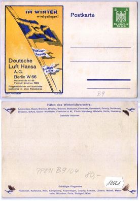10021 DR Ganzsachen Postkarte PP81/ B9/4 Deutsche Luft Hansa A.G. Berlin