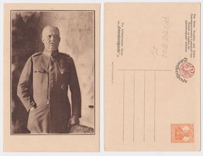 96607 DR Ganzsachen Postkarte PP31/ E1/02 Ludendorff 'Schwesternspende'