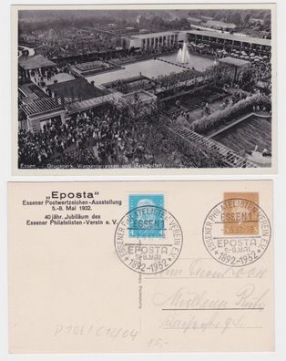 96758 DR Ganzsachen Postkarte PP106/ C12/4 Essener Postwertzeichen Ausstellung 32