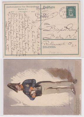 97331 DR Ganzsachen Postkarte P179 Hundertjahrfeier des Briefpostamts Berlin1927