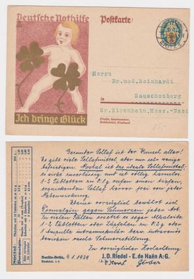 97631 DR Ganzsachen Postkarte P208 dt Nothilfe Zudruck Riedel E. de Haën Berlin