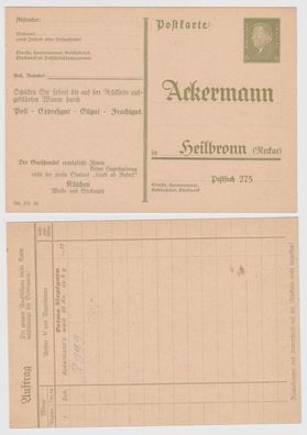 97767 DR Ganzsachen Postkarte P199 Zudruck Stopfgarnfabrik Ackermann Heilbronn
