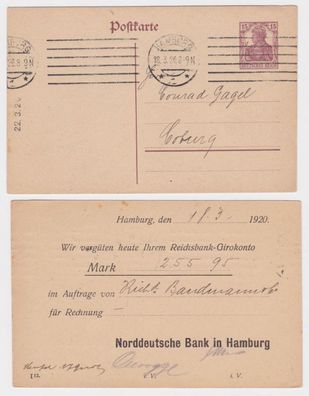 97985 DR Ganzsachen Postkarte P116 Zudruck Norddeutsche Bank in Hamburg 1920