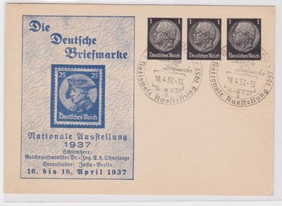 95920 DR Ganzsachen Postkarte P135 Nationale Ausstellung Die Deutsche Briefmarke