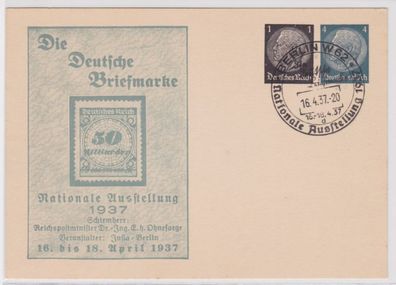 95923 DR Ganzsachen Postkarte P132 Nationale Ausstellung Die Deutsche Briefmarke
