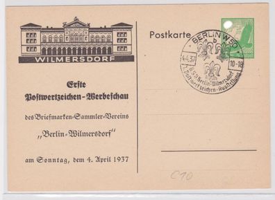95937 Privat Ganzsachen Postkarte PP142/ C10 Postwertzeichen Werbeschau Berlin