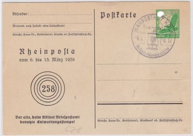 96060 Privat Ganzsachen Postkarte PP142/ C28 Rheinposta Kölner Briefpostamt 1938