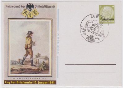 96282 DR Ganzsachen Postkarte P241 Reichsbund d. Philatelisten Tag d. Briefmarke