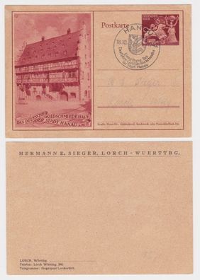 98983 DR Ganzsachen Postkarte P293S Zudruck Hermann E. Sieger Siegerpost Lorch