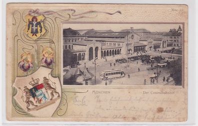 52204 Passe Partout Präge Ak München der Centralbahnhof 1902