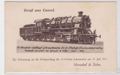 78941 AK Gruß aus Cassel, Fertigstellung d. 15000. Lokomotive Henschel&Sohn 1917