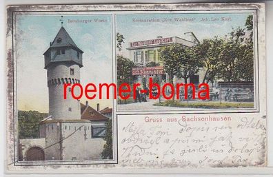 80082 Mehrbild Ak Gruß aus Sachsenhausen Restauration 'Zur Waldlust' 1905