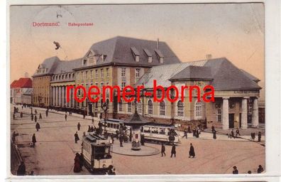 74532 Feldpost Ak Dortmund Bahnpostamt mit Strassenbahnen 1917