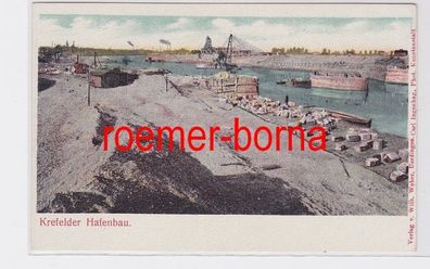 81451 Ak Krefeld Krefelder Hafenbau um 1900