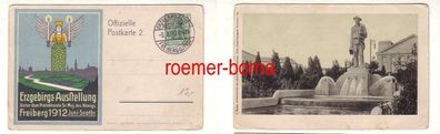 80441 Offizielle Postkarte 2 Erzgebirgs-Ausstellung Freiberg 1912