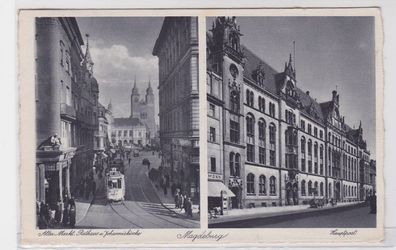 88089 Mehrbild Ak Magdeburg alter Markt und Hauptpost 1938