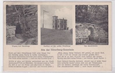 54366 AK Sitz der Hörselberg-Gemeinde - Eingang zum Venusberg & Gasthaus 1923