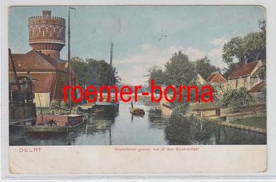 79677 Ak Delft Watertoren gezien van af den Sporsingel um 1900