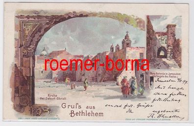 82003 Ak Lithografie Gruss aus Bethlehem Kirche, Burg Antonia 1899