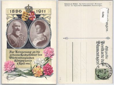 76273 Offizielle Postkarte des Blumentages - silberne Hochzeitsfeier Württemberg