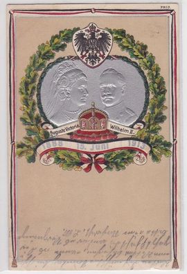 88516 Präge AK Erinnerung an d. Silberhochzeit v. Auguste Victoria & Wilhelm II.