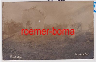 85405 Foto Ak 1. Weltkrieg Mericourt (Pas-de-Calais) zerstörter Torbogen 1917