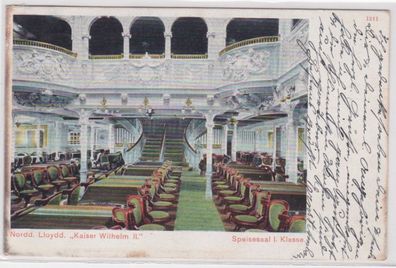 07086 Ak Nordd. Lloydd 'Kaiser Wilhelm II' Speisesaal 1. Klasse 1905