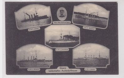 85089 Mehrbild Ak Unsere heldenhaften Auslands Kreuzer 1915