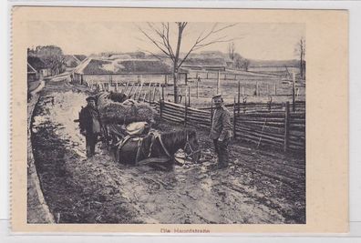 64595 Feldpost AK Hauptstraße - Soldaten mit eingesunkenem Pferd & Kutsche 1917