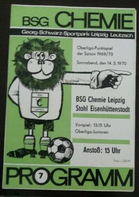 BFC Dynamo Programm DDR Oberliga 1988/89 HFC Chemie 