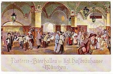 65337 Ak München Parterre Bierhallen im kgl. Hofbräuhaus um 1910